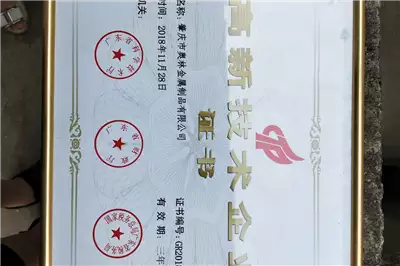 Advancements in Medical Industry with Ferrous Metal Silica Sol Investment Castings